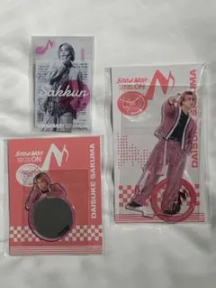 SnowMan ON ライブグッズ 佐久間大介　アクリルスタンド 3点セット