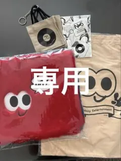 Nissy 2点セット売り Nissy Entertainment Bazaar】