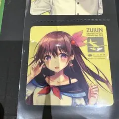 dai様 リクエスト 2点 まとめ商品