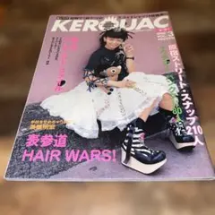 KERA ケラ VOL.3 1998年8月号　雑誌　ストリートスナップ KERA ケラ VOL.3 1998年8月号 雑誌 ストリートスナップ - メルカリ