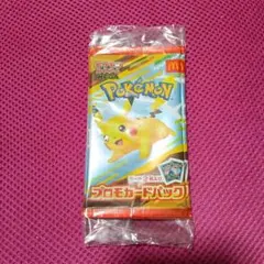 未開封品 ポケモンカード ハッピーセット プロモカードパック