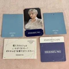 ENHYPEN HEESEUNG カフェカード 5枚セット