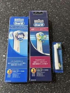 Braun Oral-B 替えブラシ6本(箱未開封1箱と箱開封済み3本)のサムネイル