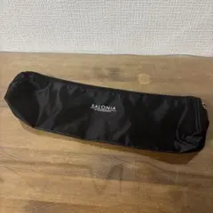 サロニア　ヘアアイロンケース