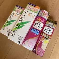 【新品】小林製薬　株主優待　オードムーゲ　薬用ケシミン　化粧数4本セットのサムネイル