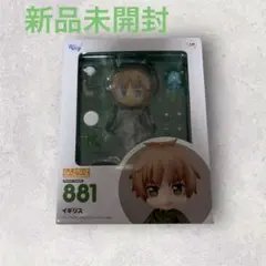 ねんどろいど 881 イギリス　ヘタリア
