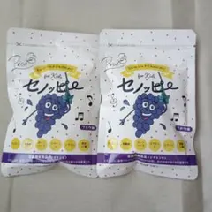 セノッピー グミ 2袋セット ぶどう りんご - メルカリ