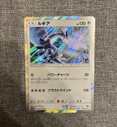 Item thumbnail for item 8e8af936-00b8-4bef-8ab5-126d1aad586f