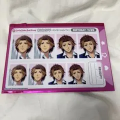 2026年最新】新名旬平 ブロマイドの人気アイテム - メルカリ