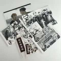 ハイキュー　稲荷崎セット8点