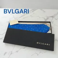 BVLGARI イルカ柄ネクタイのサムネイル