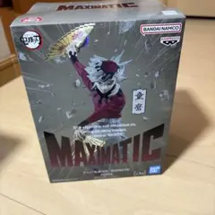 鬼滅の刃 MAXIMATIC 童磨 フィギュア