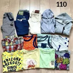 男の子　110㎝　まとめ売り　 　　　　　　 　　13点　キッズ服　夏物