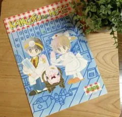 とところnyan様 リクエスト 3点 まとめ商品