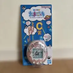 たまごっち てんしっち ピンク C賞 一番くじ ミラー