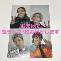 THE RAMPAGE ランペ　デジタル抽選会　B賞　セルフィーフォトカード