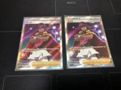 No.79　ポケモンカード　まとめ売り　ポケカ