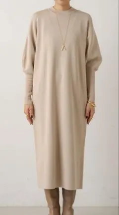 ラウンジドレス　ベージュ ニットロングワンピース 長袖