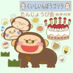 Item thumbnail for item 0db0457b-de46-4bb9-b748-90167cc68204