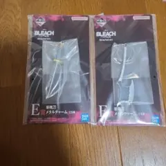 一番くじ　BLEACH 斬魄刀　メタルチャーム　2点セット