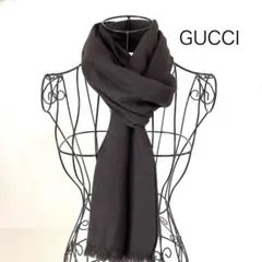 GUCCIグッチGGロゴ　ストール　マフラー　こげ茶　ウールシルク