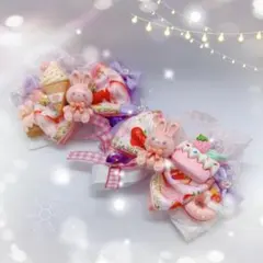 ツイン♡ヘアクリップ⑅⃛No.86 ロリィタ 量産 うさぎ いちご デコラ 地雷
