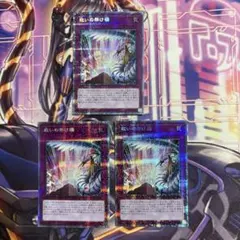シャドバ 白亜の竜騎士 プロモ - メルカリ