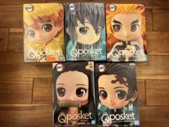 鬼滅の刃　キューポスケット 5体セット