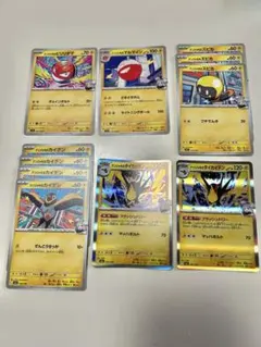 ポケモンカード　ナンジャモのデッキパーツ