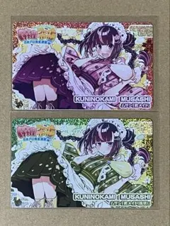 2026年最新】麻雀コネクトの人気アイテム - メルカリ