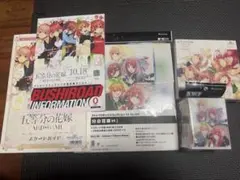 2026年最新】ヴァイスシュヴァルツ ブースターパック 映画 五等分の