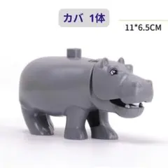 新着商品 レゴ互換 カバ型ミニフィグ☆ジャングルアドベンチャー 1体 ミニフィグ