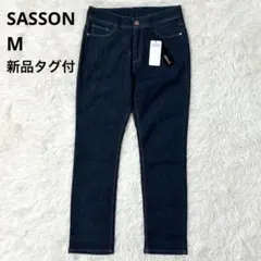 新品タグ付き SASSON サッソーン インディゴ デニム風 ストレッチ 青 Mのサムネイル
