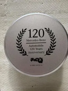 （非売品）メルセデス・ベンツ　オーナー表彰制度記念品（20years） 非売品）メルセデス・ベンツ オーナー表彰制度記念品（20years