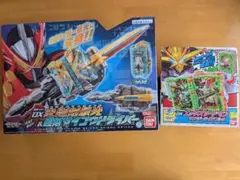 Item thumbnail for item f1e9c68e-2aac-4af8-b573-ef8125a3d4a5