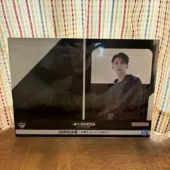 SEVENTEEN一番くじ ジョシュア賞