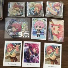 あんスタ 姫宮桃李 まとめ売り　11点