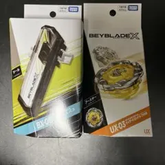 ベイブレードX ウィザードロッド ベイバトルパス 未開封品 セット