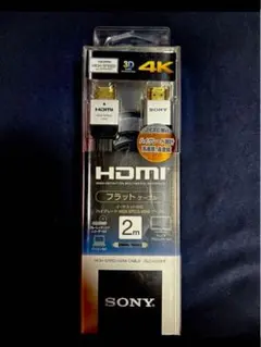 【スーパーSALE】SONYハイグレードHDMIケーブル2M4Kテレビ周辺機器‼️のサムネイル