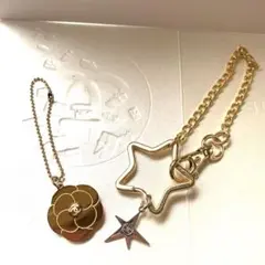 ご確認