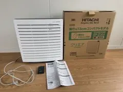 日立 空気清浄機 クリエア EP-Z30S 2020年製　リモコン　レシート付のサムネイル