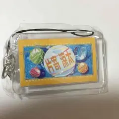 片寄涼太 ネームプレート