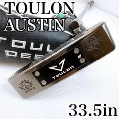 【支給品】オデッセイ＆トゥーロン　 Ai -one　34　ガレージカバー付 2025年最新】オデッセイ トゥーロン ガレージの人気アイテム - メルカリ