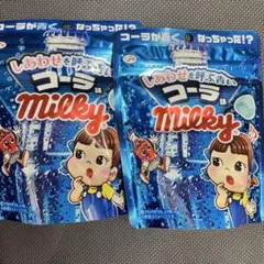 ミルキー　しあわせを呼ぶ青いコーラ味　36g ×2個セット