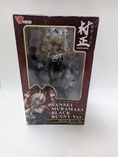 2025年最新】村正 バニーverの人気アイテム - メルカリ