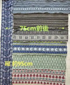 ニット生地 はぎれ