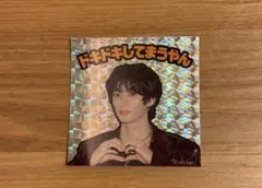 RIIZE FC 入会特典　キラキラステッカー