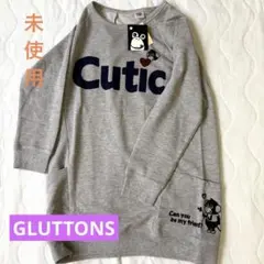 【新品タグ付】グラトンズ GLUTTONS　ロンT グレーのサムネイル