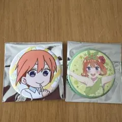 5等分の花嫁 一花、四葉