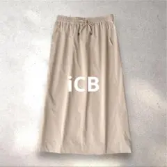 iCB ロングスカート ベージュ サイズ2 Aライン ウエストゴム シャカ素材のサムネイル